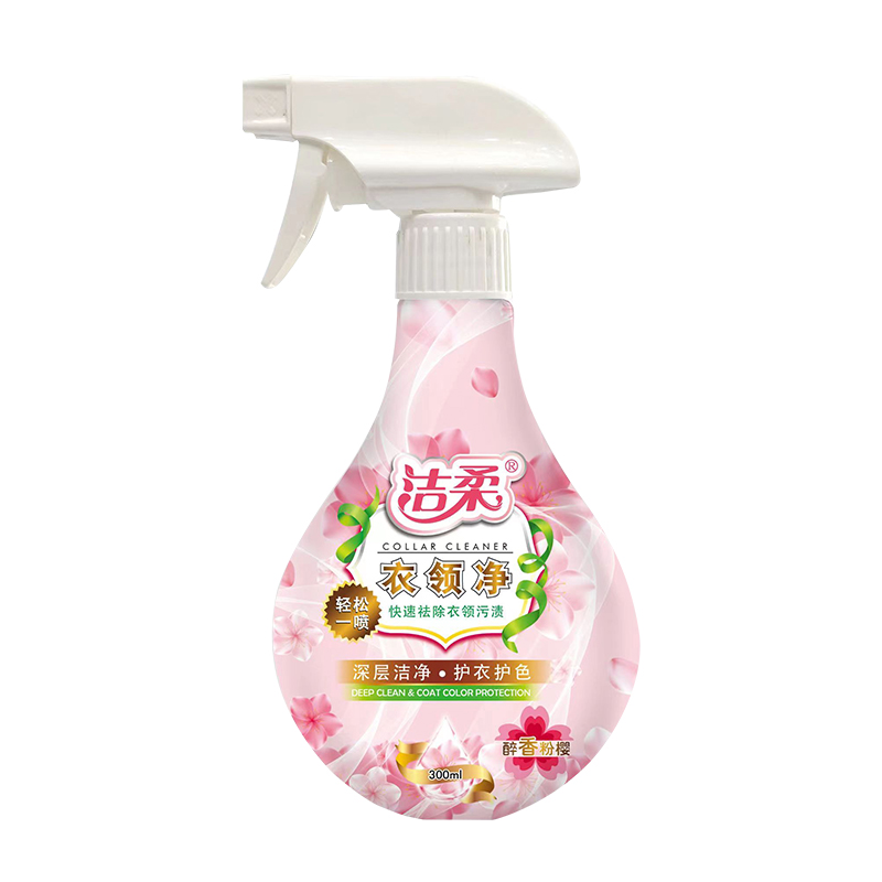 潔柔衣領凈噴霧