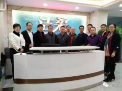 【北大學員走訪】五班資軍同學企業(yè)--中山市潔柔