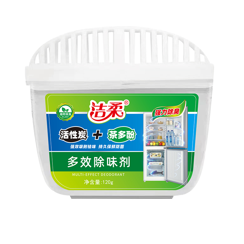 冰箱除味劑